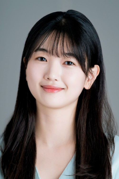 Hong Yu-ri as Choi Da-eun