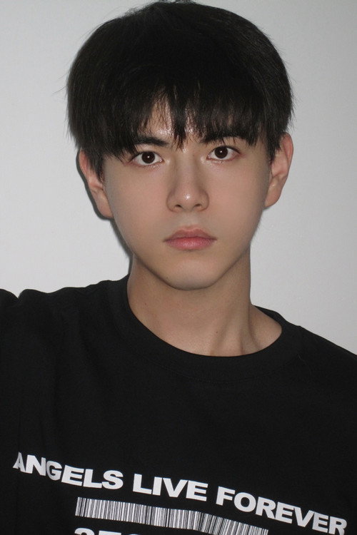 吕思瞳 as Yang Yang