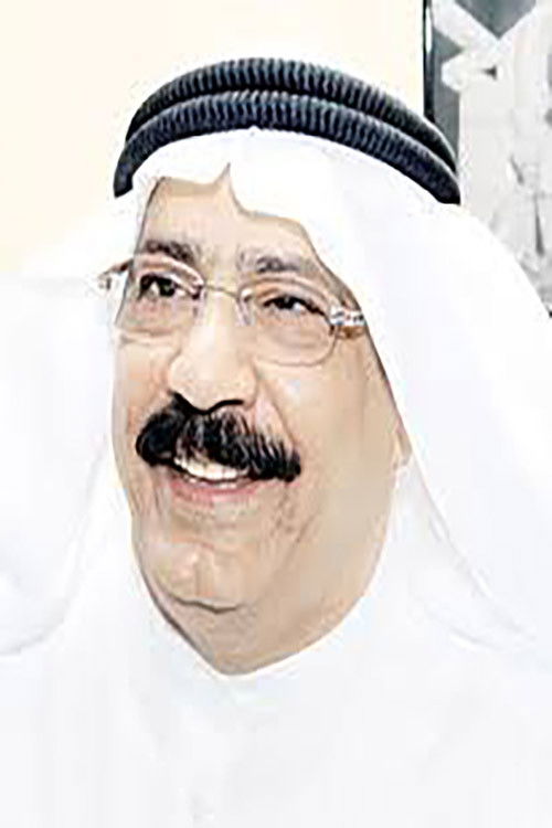 Fuad Al-Shatti as بهار الدين كشمش