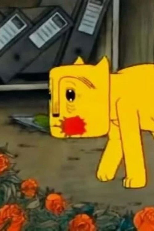 12410 and 1 Roses poster