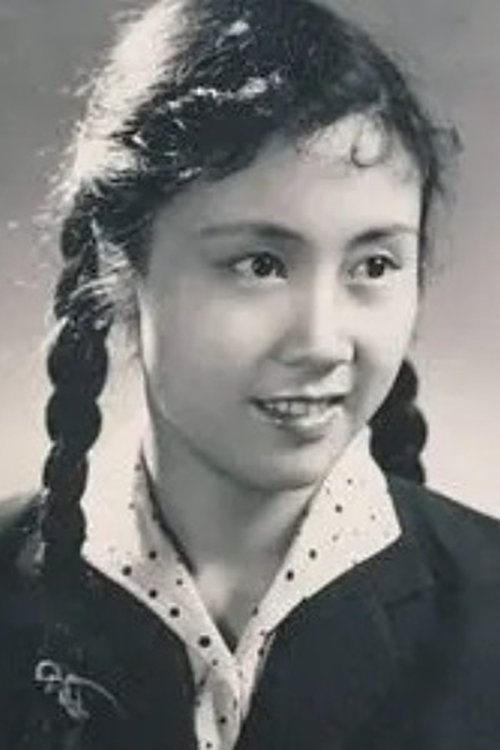Yang Guang as Hua Yang