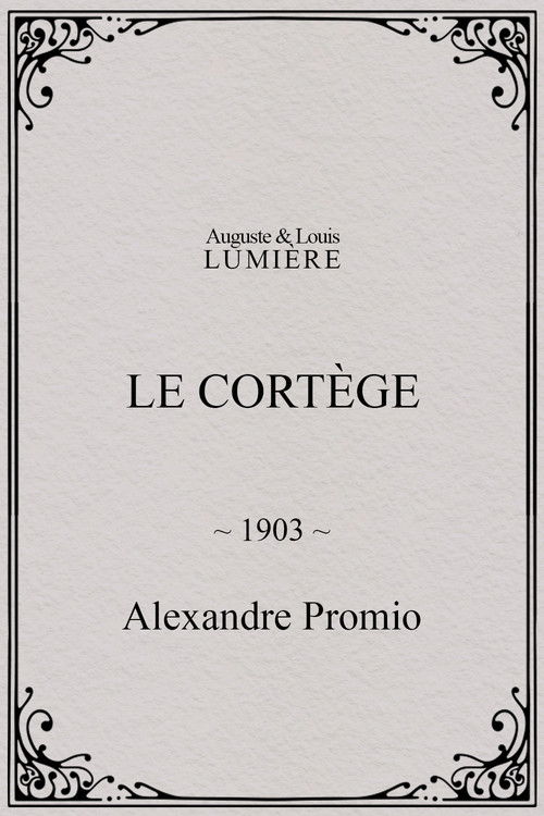 Le cortège