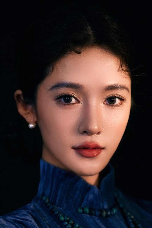 Zhao Xiyue as Cai Lehan