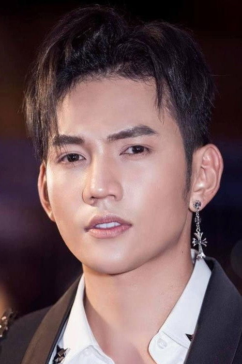 Lý Bình as Trọng Tân