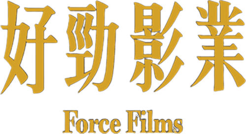 Force Films logo