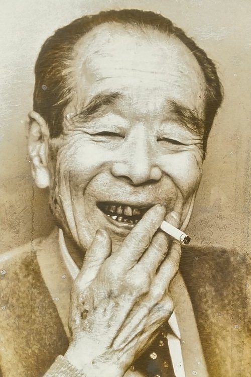 Bokuzen Hidari as Yohei