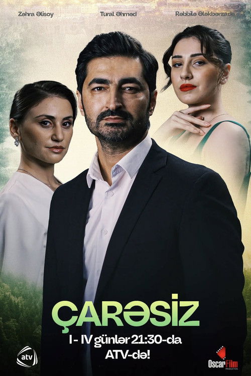 Çarəsiz