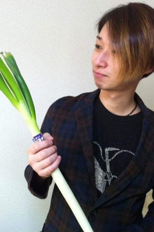 Kouji Kinoshita as Self (Guitar)