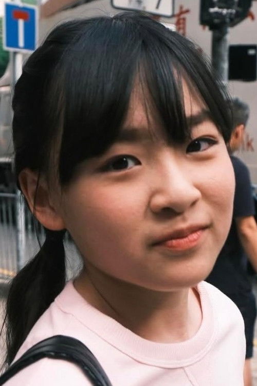 Lainey Hung as Yuen Hau Yan