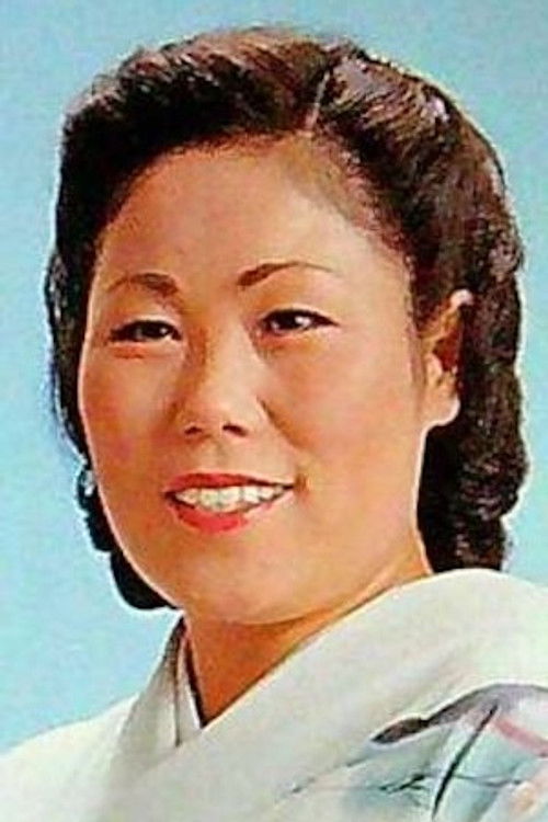 Keiko Shôji as Yôko Mitamura