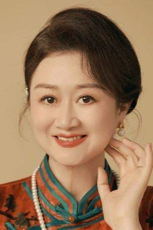 Pan Yihong as 刘老太