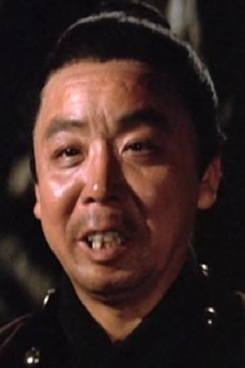 Chui Hing-Chun as Villager