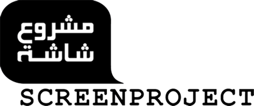 Screen Project logo