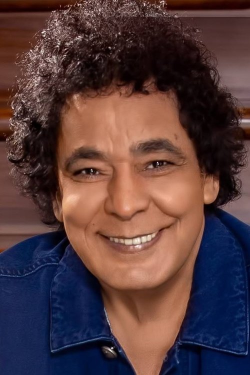 Mohamed Mounir as Marwan/Poet