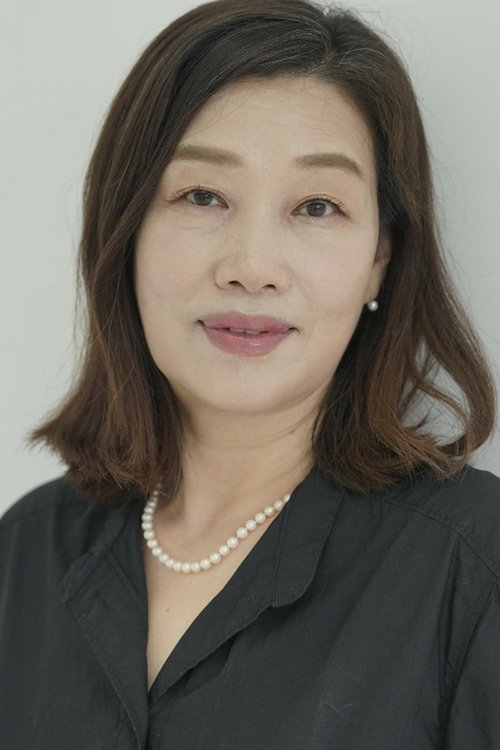 Kim Ja-young as Bus Woman