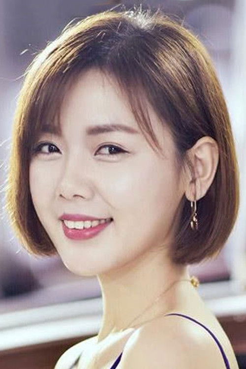 Ying Xue as Policewoman