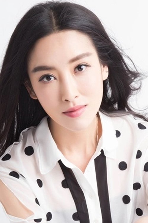 Li Yu-Fei profile photo