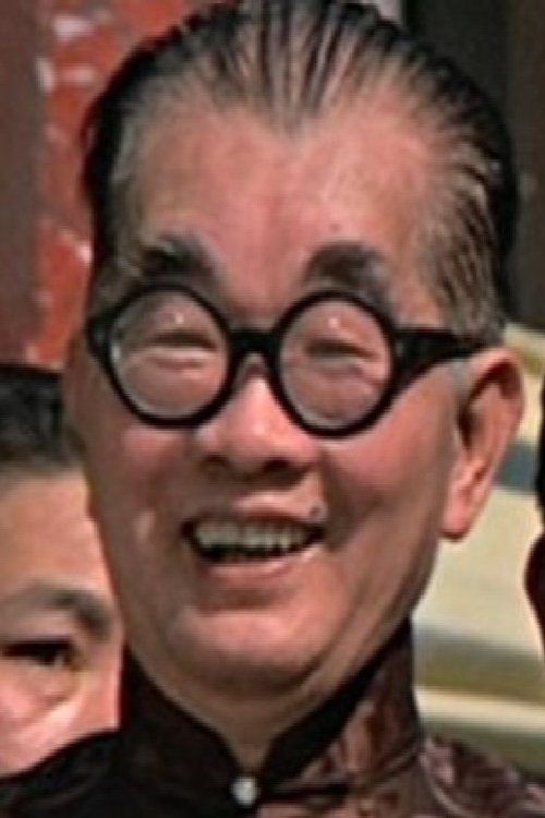 Lam Siu as Night club patron