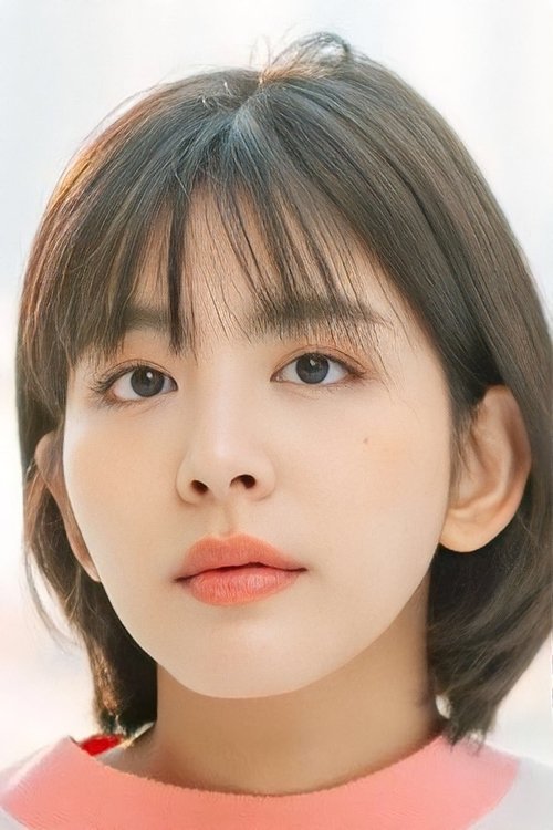 Nuengthida Sophon as 