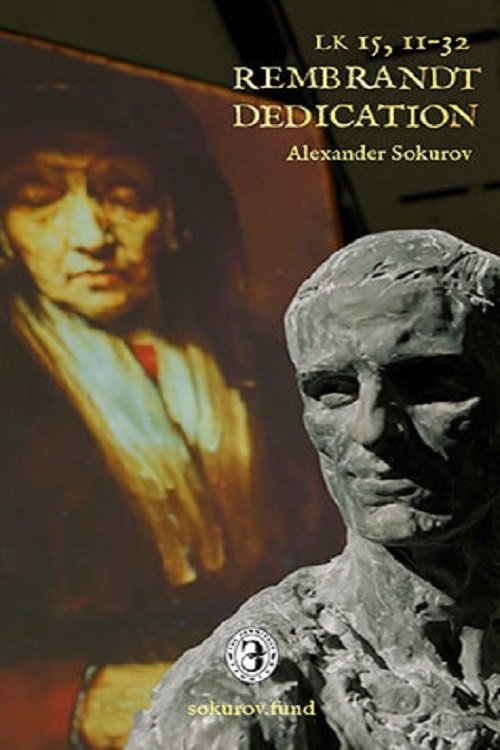 Rembrandt. Dedication LK 15:11-32 poster