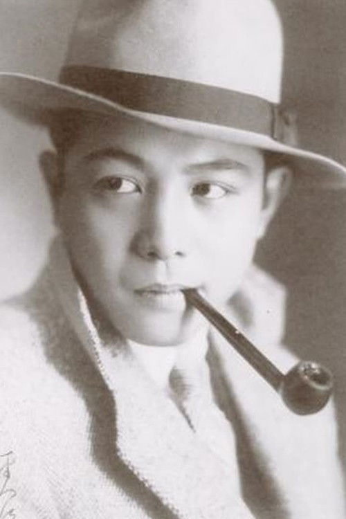 Heihachirō Ōkawa as Captain Kanematsu