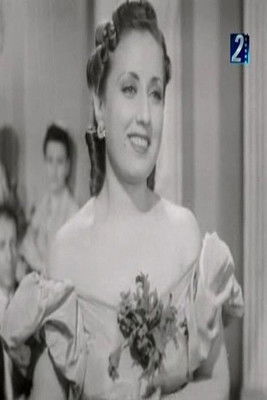 Eglal Zaki as نزهه زوجة عثمان