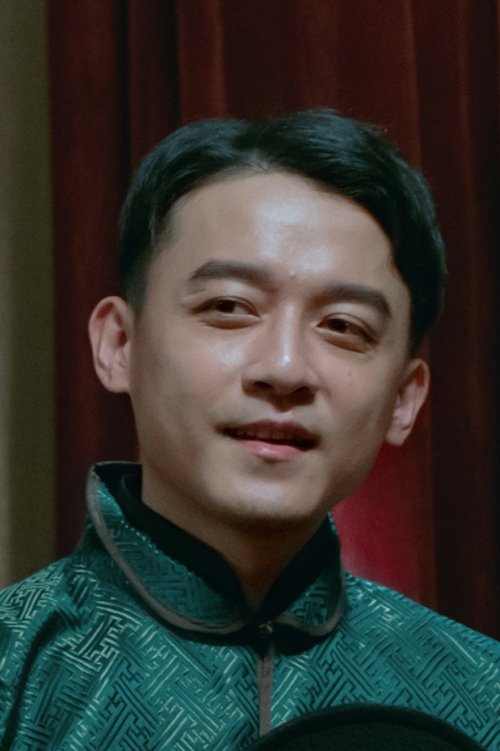 Eddie Chen as Detective