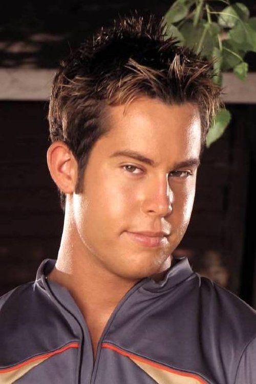 Derrick Vinyard as (archive footage)