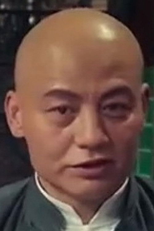 Pan Xuchuan as 叶冠文
