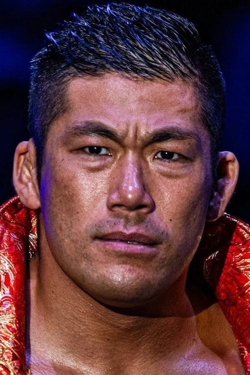 Seiya Sanada as SANADA