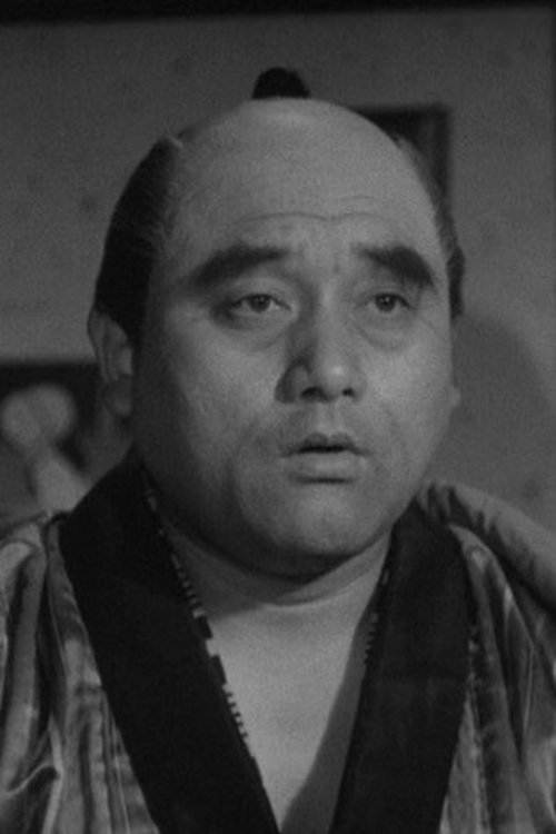 Toshiyuki Ichimura as 