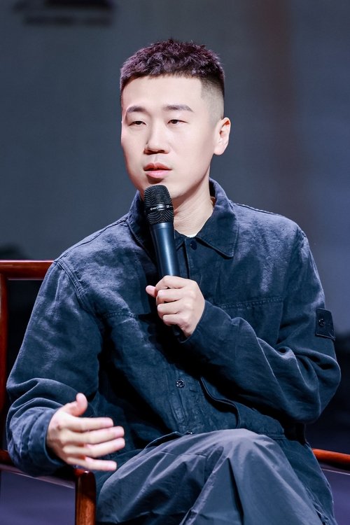 Yang Jiulang as 