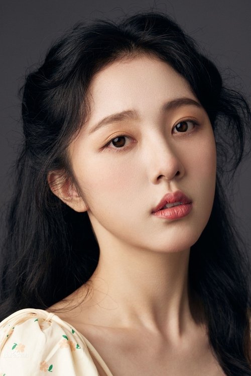 Zhu Moyan as Shangguan Yueer