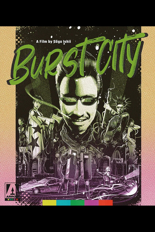 The Punk Spirit of '82: Sogo Ishii on Burst City poster