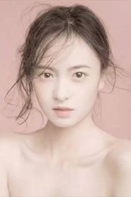 Niu Yukun as Xu Qian