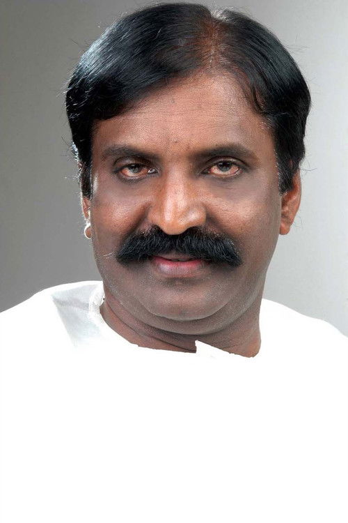 Vairamuthu as Guest Appearance