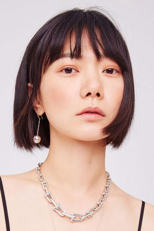 Bae Doona as Han Young-su