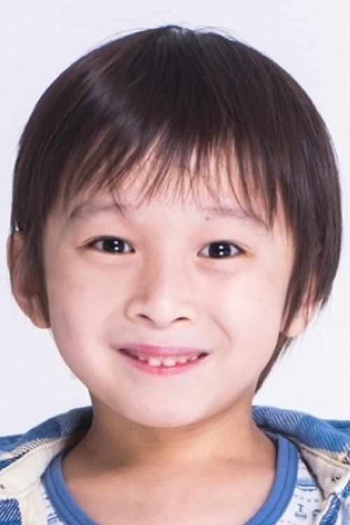 Teruhiro Tanaka as Young Hinata Miyazaki