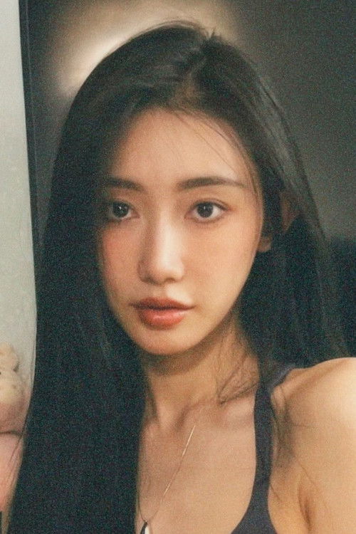 Wang Miao as Yao Niang