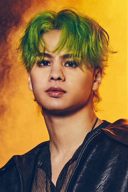 Kainuma Ryusei as Self