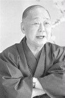 Kingorō Yanagiya as 