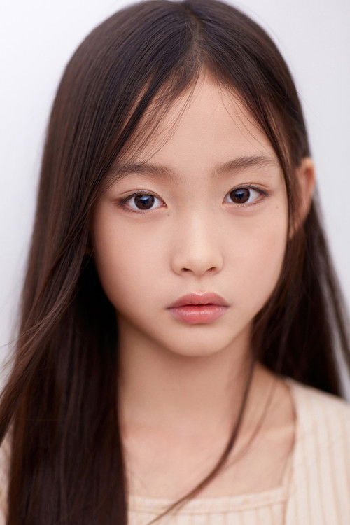 Kang Hye-rin as Shaman