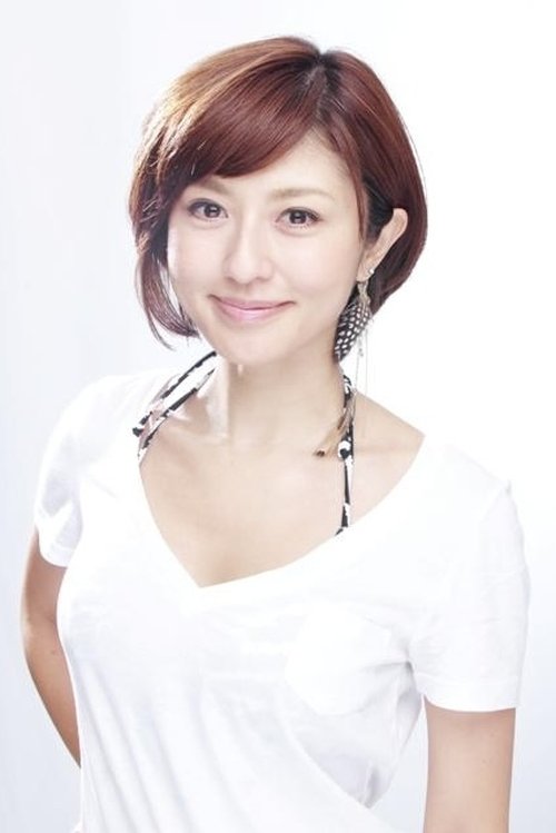 Tomomi Miyauchi as 