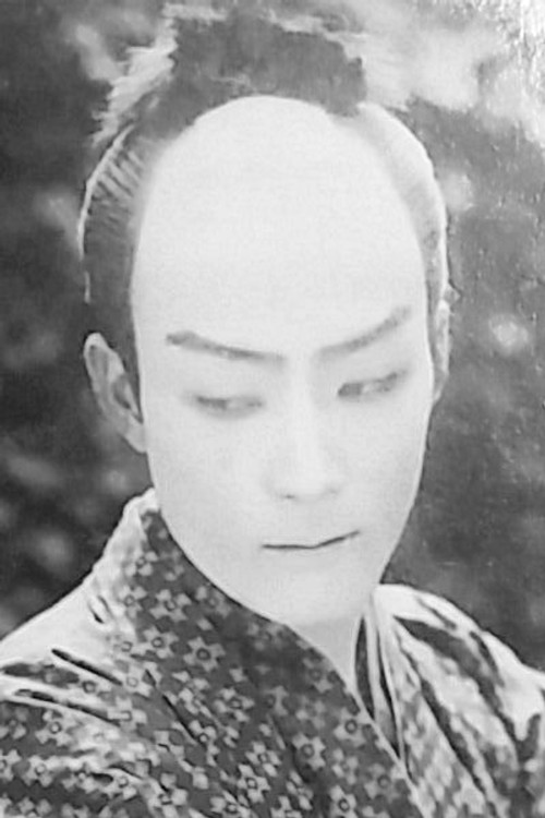 Hikaru Kicchôji as Tamon Mitsuharu (Seikurō’s son)