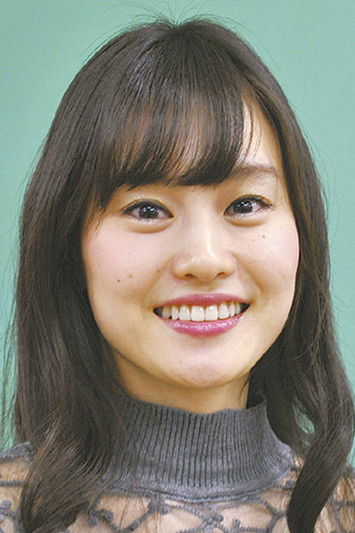 Miho Nakanishi as 