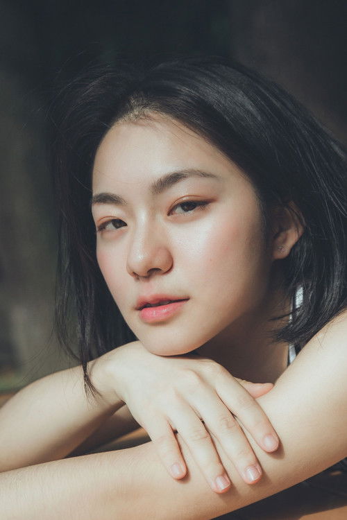 Hsin Yu as Hao's sister