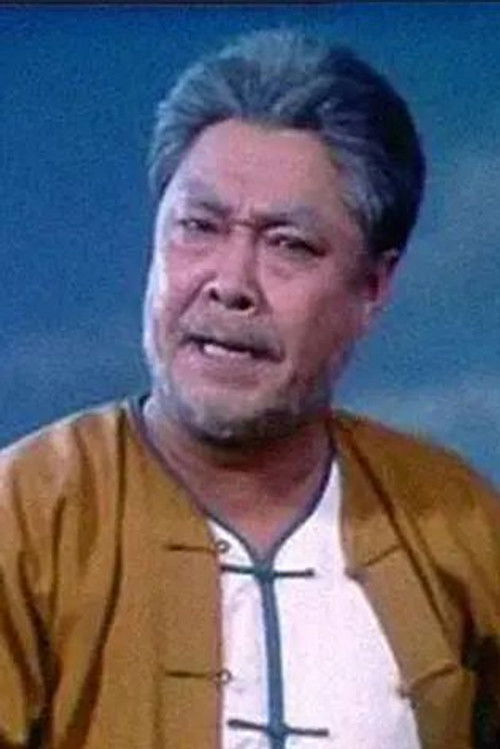 Shi Zhenquan as 闻仲