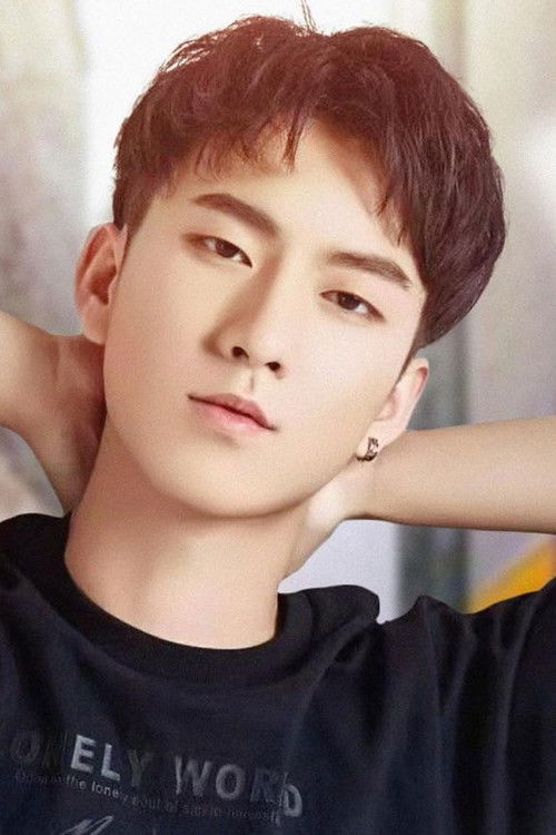 Zhuang Yuchen as Jiang Lai