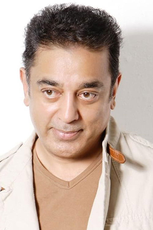 Kamal Haasan as Vishwanathan / Major Wisam Ahmad Kashmiri