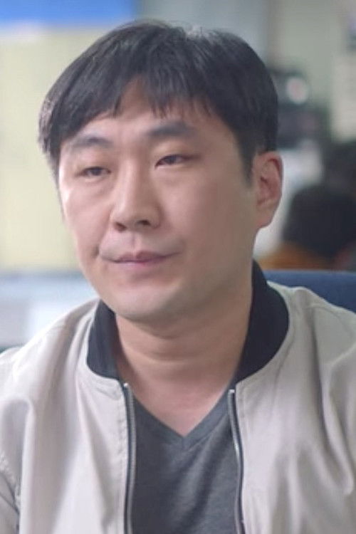 Jang In-ho as Lee Ki-Nam